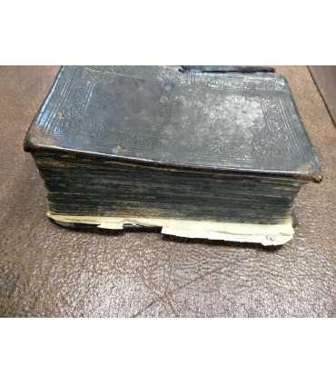 Требник, 1894 год