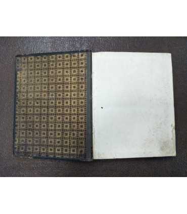 Псалтирь 1837 год