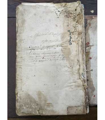 Книга Жития Святых 1762 год