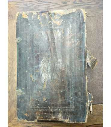 Житие и чудеса Святых