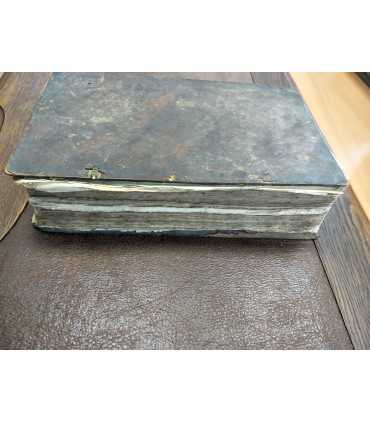 Книга жития святых 1789 год