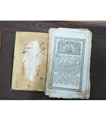 Книга жития святых 1789 год