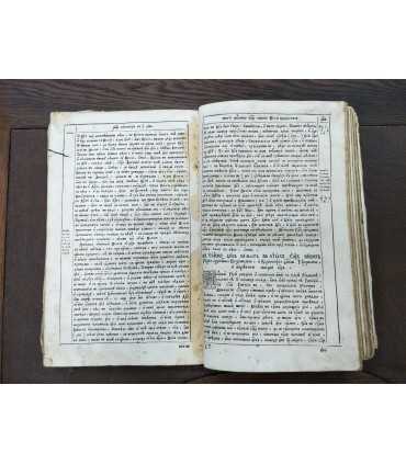 Книга жития святых 1789 год