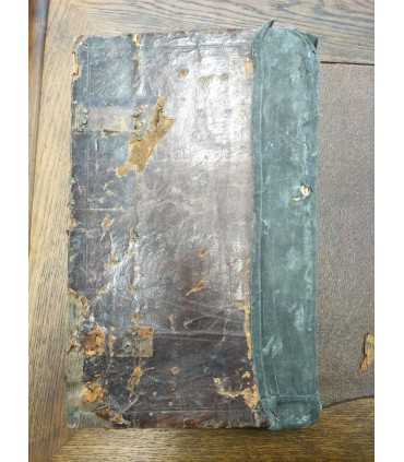 Жития святых 1759 год