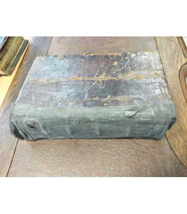 Жития святых 1759 год