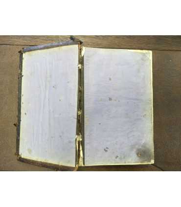 Жития святых 1759 год