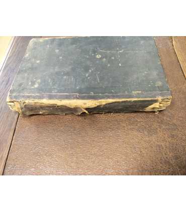 Апостол 1867 годъ