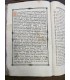 Типикон сиречь Устав, 1859 годъ