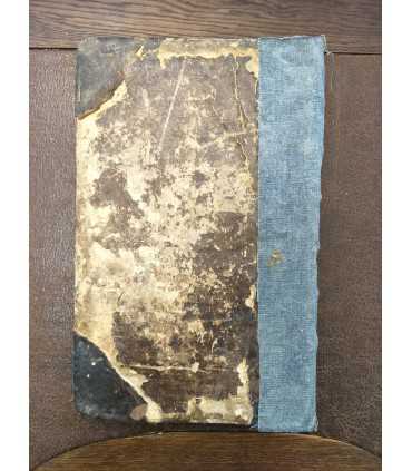 Минеи (Июнь-Август)