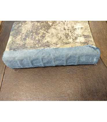 Минеи (Июнь-Август)