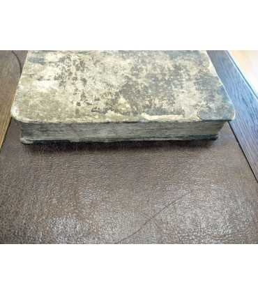 Минеи (Июнь-Август)