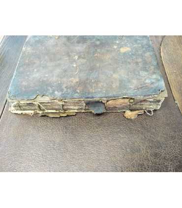 Минея Апрель, 1799 годъ