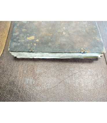 Минея Апрель, 1799 годъ