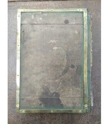 Священное Евангелие, 1896 годъ