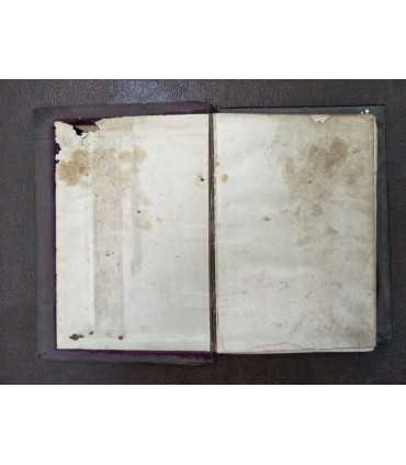 Священное Евангелие, 1896 годъ