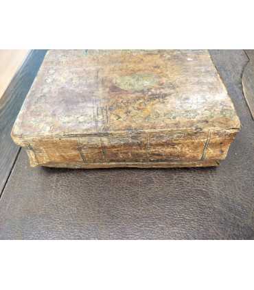 Псалтирь, конец 19 - начало 20 века