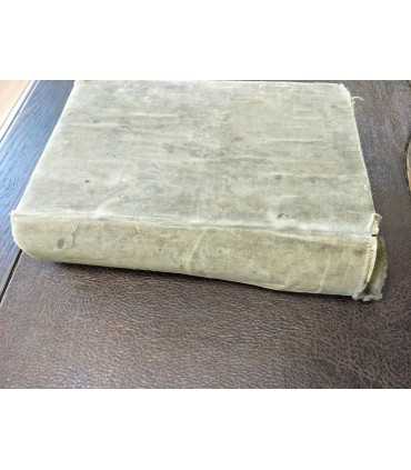 Триодь (вероятно), 1791-92 годъ