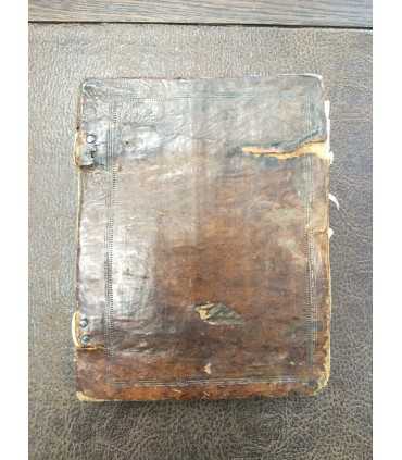 Псалтирь (предположительно)