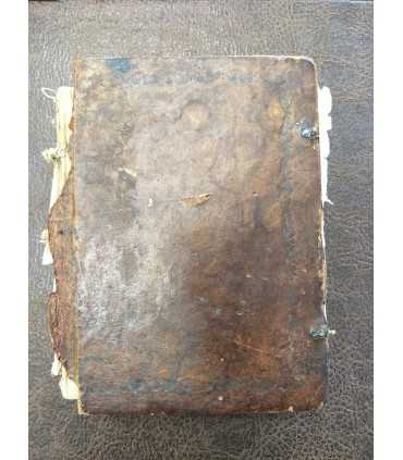 Псалтирь (предположительно)