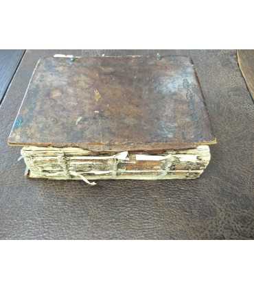 Псалтирь (предположительно)