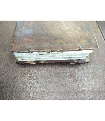 Псалтирь (предположительно)