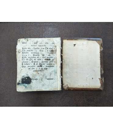 Псалтирь (предположительно)