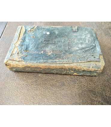 Псалтирь, 1853 годъ