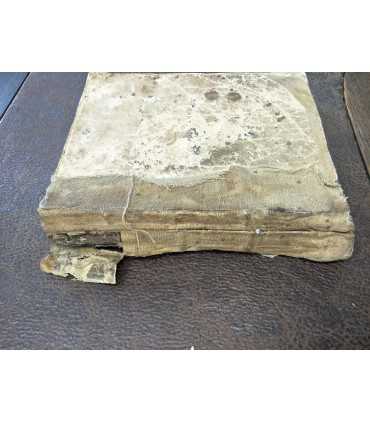 Канонник, 1888 годъ