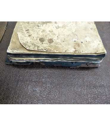 Канонник, 1888 годъ