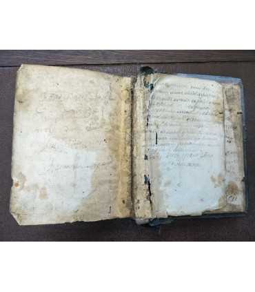 Псалтирь, 1786 годъ