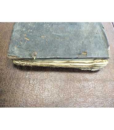 Псалтирь, 1831 годъ