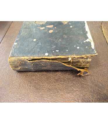 Псалтирь, 1799 годъ