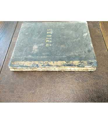 Триодь Стихирь, 1893 годъ