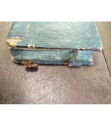 Псалтирь, 1785 годъ