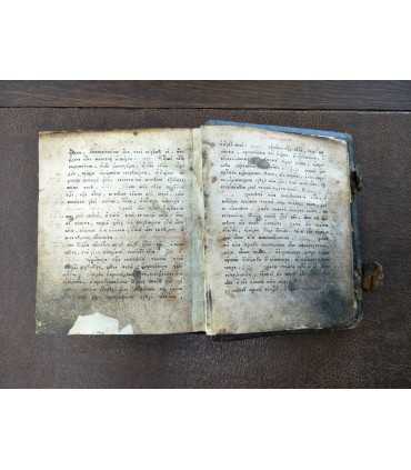 Псалтирь, 1785 годъ