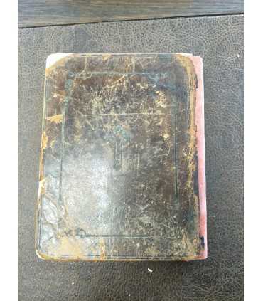 Молитва ежедневная иеромонаха Парфения Киевского, 1861 годъ