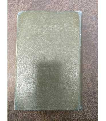 Требник, 19-20 век