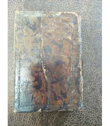 Молитвослов (вероятно)