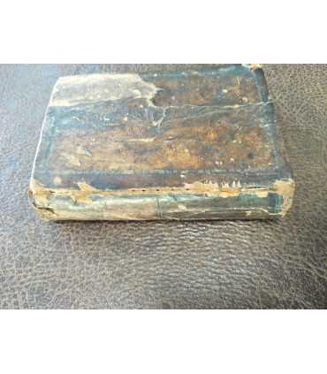 Молитвослов (вероятно)