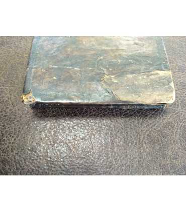 Молитвослов (вероятно)