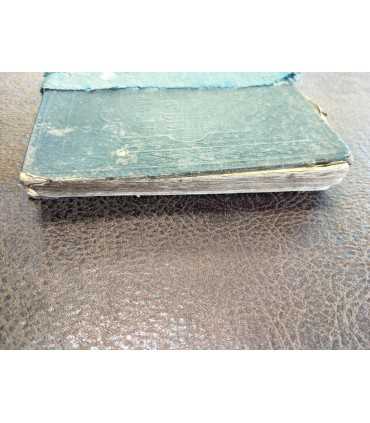 Новый Завет, 1898 годъ