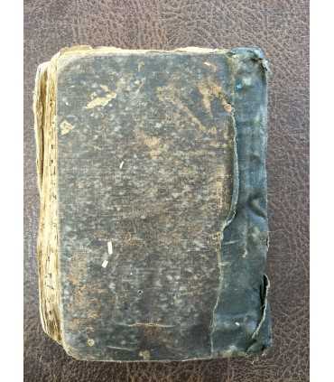 Молитвослов (1855-1881 годъ)