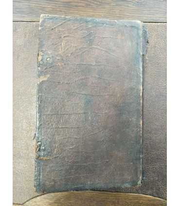 Книга на церковно-славянском языке (не определена)