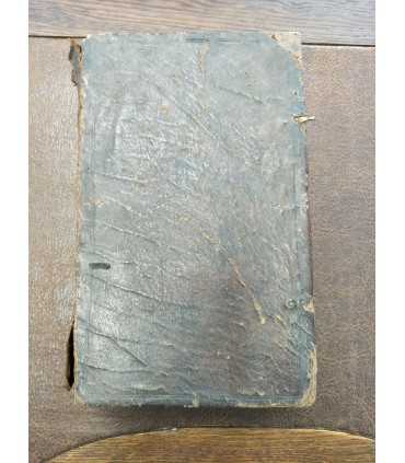 Книга на церковно-славянском языке (не определена)