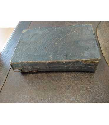 Книга на церковно-славянском языке (не определена)