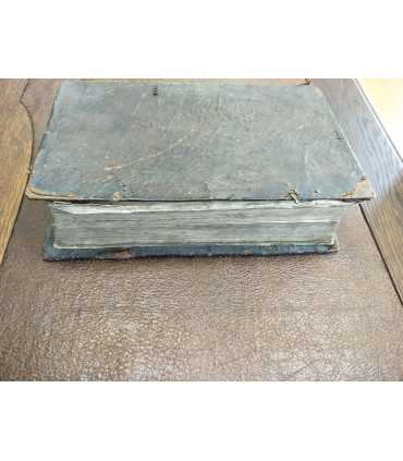 Книга на церковно-славянском языке (не определена)