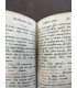 Книга на церковно-славянском языке - Последования и Каноны, Месяцеслов и Алфавиты имен мужских и женских, Чины