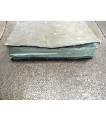 "Сочинения Святого Дмитрия Митрополита Ростовского"