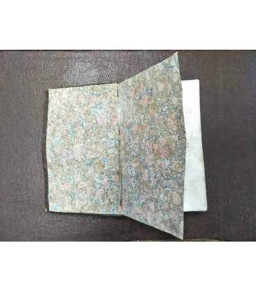 "Сочинения Святого Дмитрия Митрополита Ростовского"