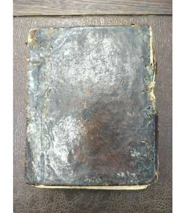 О покаянии, причащении святых Христовых Тайн Исправлении жизни